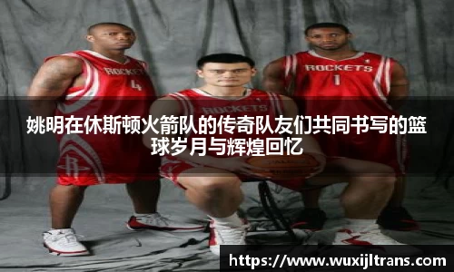 DXsports