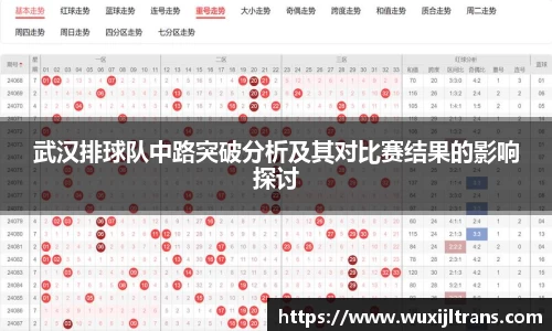 德信体育官网入口