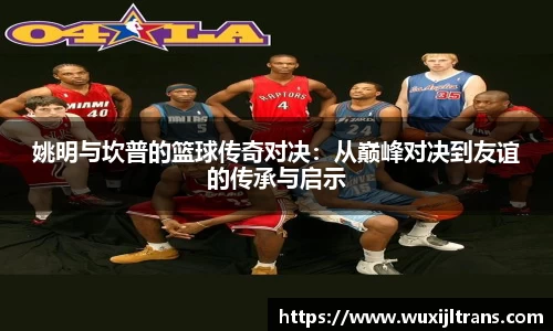 DXsports