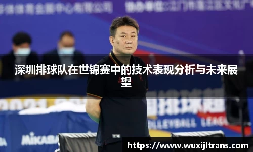 德信体育