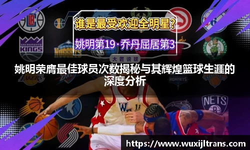 DXsports
