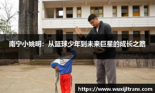 德信体育官网