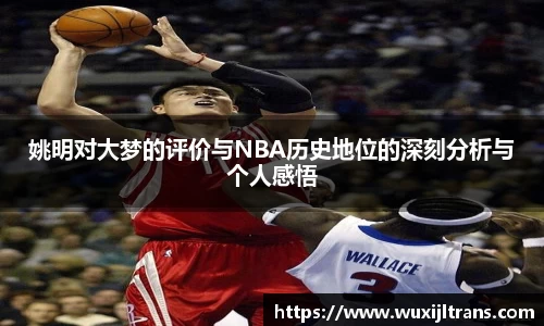 德信体育官网
