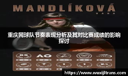 德信体育官网入口