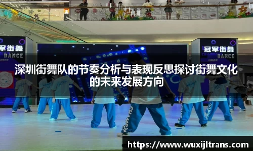 德信体育