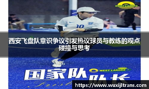 德信体育官网入口