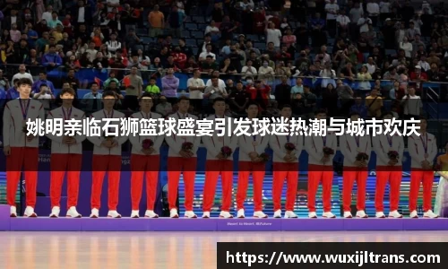 德信体育官网入口