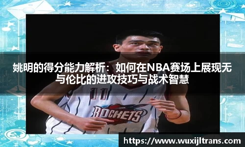 德信体育