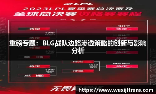 德信体育官网入口