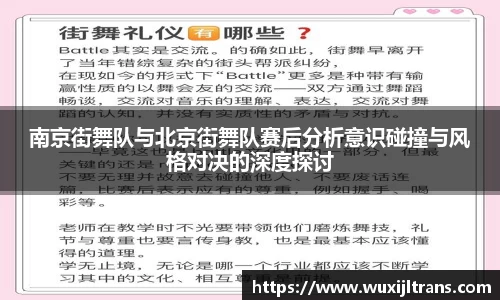 德信体育官网入口