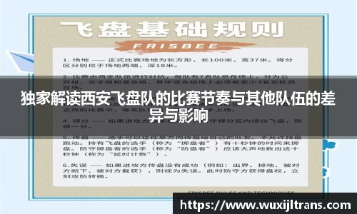 德信体育官网