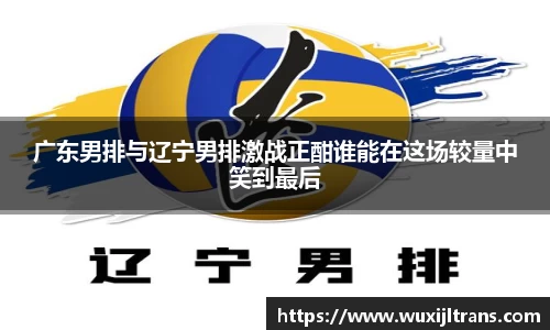 DXsports