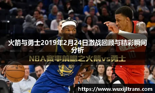 德信体育