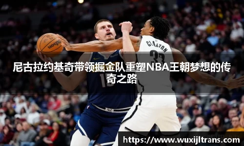 DXsports
