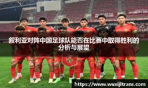 德信体育官网入口