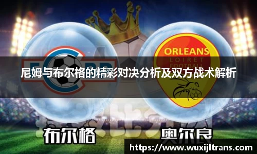 德信体育官网