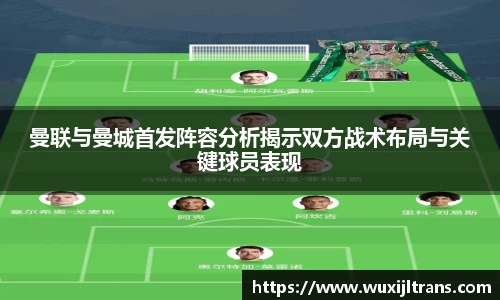 德信体育官网