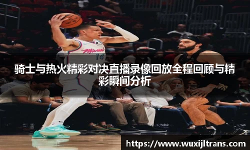 德信体育官网入口