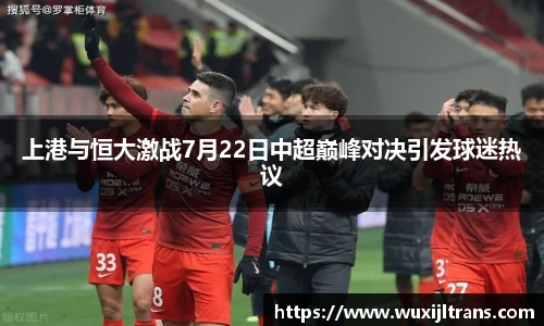 DXsports