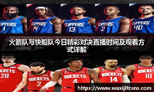 DXsports