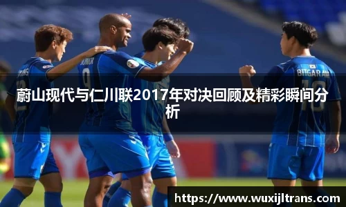 DXsports