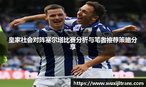德信体育官网入口