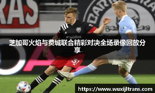 德信体育官网