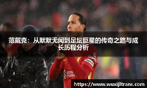 德信体育官网入口