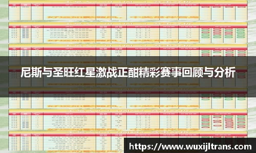 德信体育官网入口