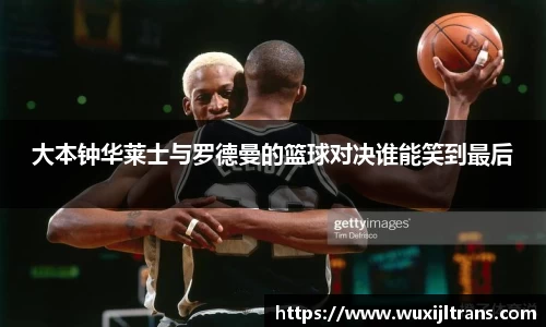 DXsports