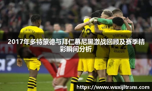 德信体育官网