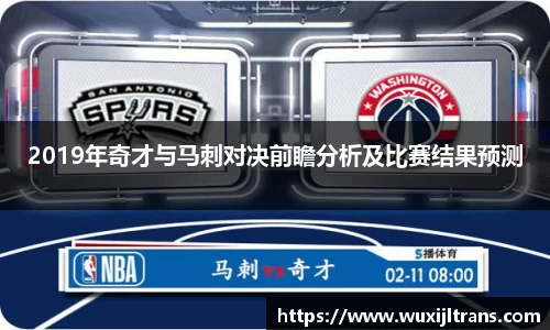 DXsports