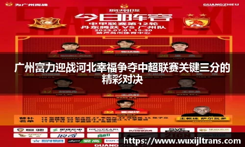 DXsports