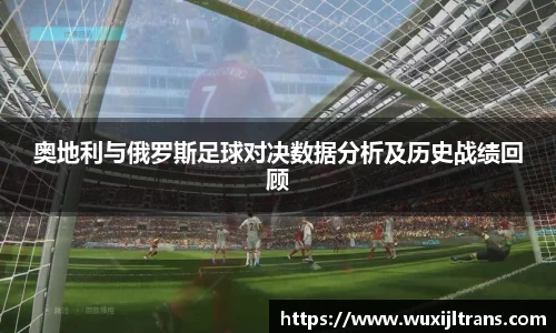 德信体育官网