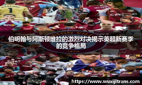 德信体育官网