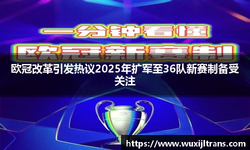 DXsports