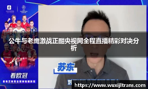 德信体育官网