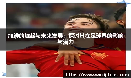 德信体育官网入口