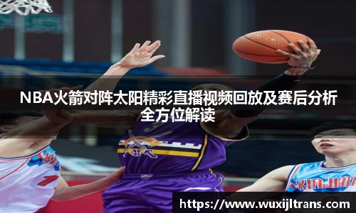 德信体育官网入口