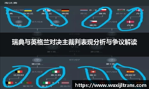 德信体育官网入口