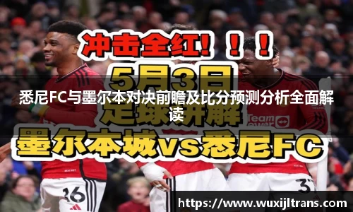 德信体育官网