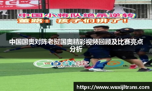 德信体育官网